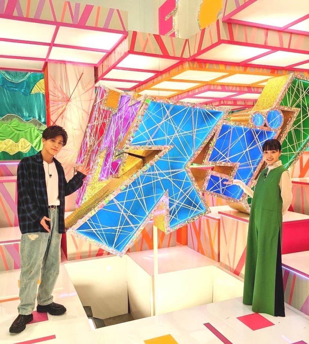 あなたがしてくれなくてものインスタグラム：「． 🫧みち新名出演！爆笑ばかりの２時間SP🫧  明日１９時から放送の 「 #千鳥のクセスゴ！ 」に 「 #あなたがしてくれなくても 」から #奈緒 さんと #岩田剛典 さんが登場❕✨  ぜひチェックしてください👀  📣４話 #TVer 見逃し無料配信は次回放送まで 📺１〜３話も変わらず無料配信中 プロフィール欄のリンクからチェック！」