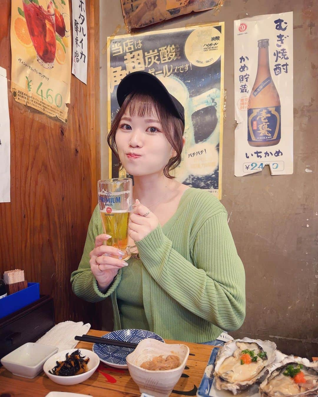 平崎里奈のインスタグラム：「親友と昼飲みした日です🤭🍺 最近暑くなってきてうれしい🌞」