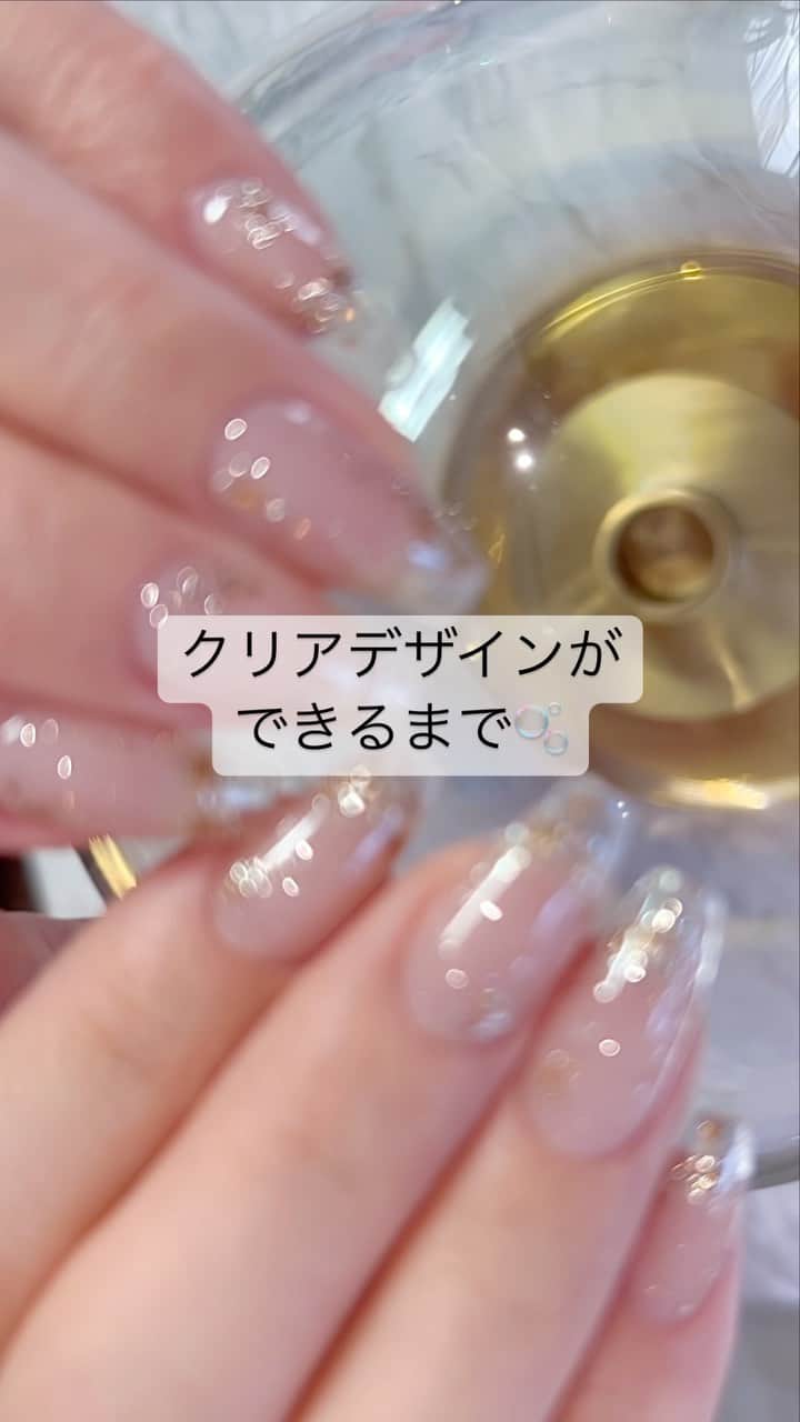 ネイルサロンレネのインスタグラム：「. ◻︎長さだし10本で クリア感がたまらんデザイン♡ ⁡ シャリシャリの箔入りラメは @leafgel_premium  314使用🫶🏼 ⁡ @apresnailjapan  @apresnailofficial  ⁡ design by @renee_mai.213  ⁡ ⁡ Renée 梅田店 2023年1月18日(水) 📢拡張リニューアルオープン！📢 移転先→ 530-0027 大阪府大阪市北区堂山町1-2 R&Eビル3階 ⁡ ネイルサロンにお悩みの方 是非一度ご来店ください♡ ⁡ ⁡ Renée公式LINE ───────  【@bos7903t】←※@から入力🔍 ⁡ メニューに迷った方やご相談は LINEにて受け付けております。 ⁡ ◻︎リピート率95% ◻︎自爪を痛めないフィルイン施術 ◻︎TV.メディア出演サロン ◻︎スタッフ全員資格保持者 ◻︎カラー300種類以上 ◻︎パーツ1000種類以上 ◻︎雑誌掲載デザイン多数 ⁡ ⁡ ￣￣￣￣￣￣￣￣￣￣￣￣￣￣￣￣ ご予約はプロフィールTOPのリンク内 URLをご利用下さい。 ⁡ ⁡ #nail#ネイル#ネイルスクール#ネイルスクール大阪#オンラインサロン #大阪ネイルサロン#梅田ネイルサロン#おしゃれネイル#お洒落ネイル#シンプルネイル#きれいめネイル#大人ネイル#上品ネイル#ナチュラルネイル#ヌーディネイル#美フォルムネイル#美フォルム#ちゅるんネイル#フィルイン#クリアフレンチ#クリアネイル」