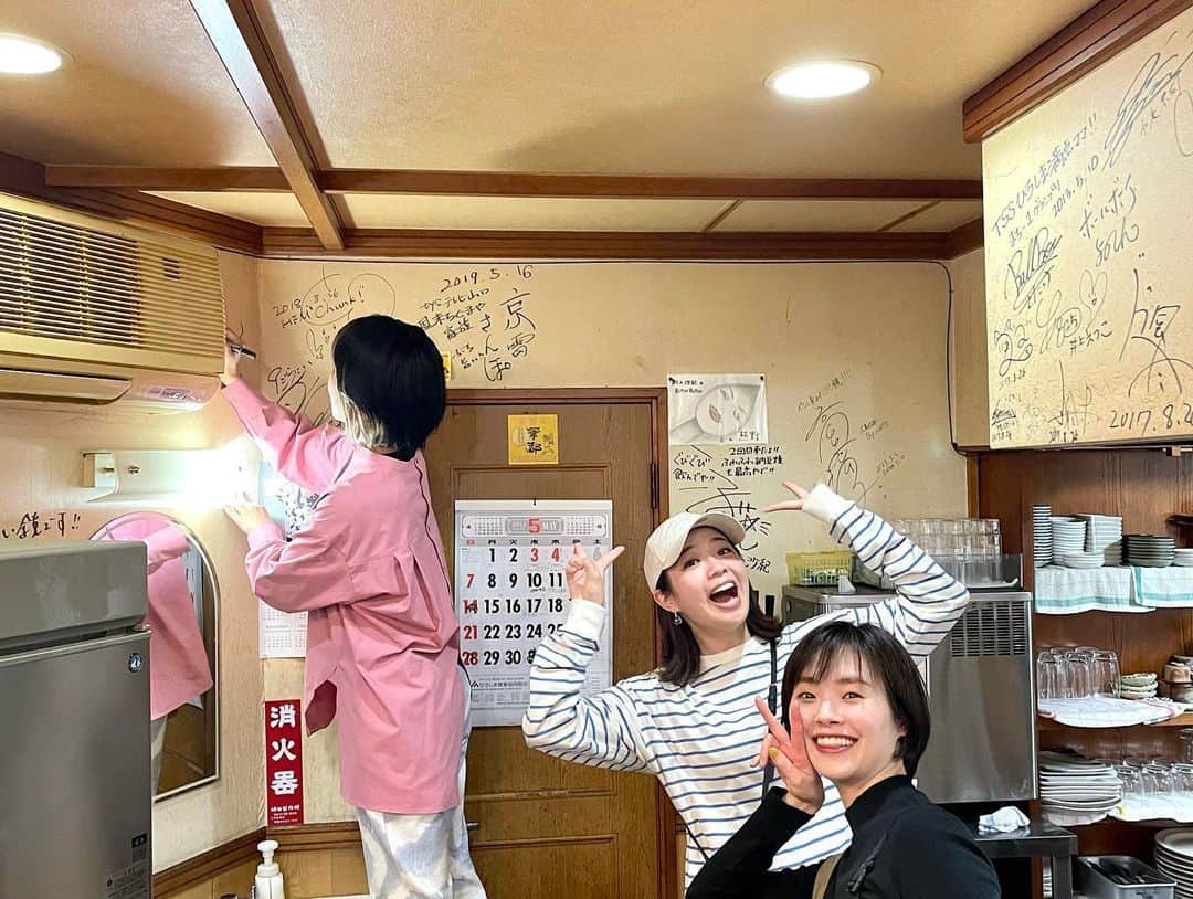渕上沙紀さんのインスタグラム写真 - (渕上沙紀Instagram)「GWの一大イベント😊❤️ あ〜、楽しかった！！  明日はショコラジ！！✨ #鏡#鉄板焼き#お好み焼き」5月6日 21時41分 - saki_fuchigami