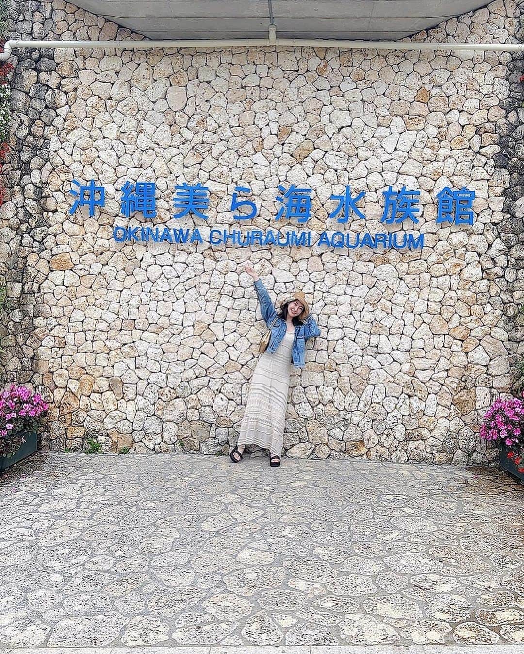 中西悠綺さんのインスタグラム写真 - (中西悠綺Instagram)「🐠🐟🐬🐳𓂃 𓈒𓏸◌‬  #沖縄 #美ら海水族館」5月6日 22時24分 - nakanishi_yuuki