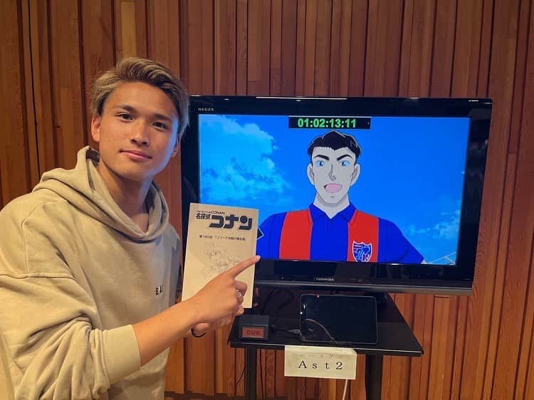 のインスタグラム：「第1083話「Jリーグ決戦の舞台裏」 放送日時23年5月13日(土） 18時～18時半 📺日本テレビ  名探偵コナンに出演することになりました！初めての声優体験で緊張しましたがいい経験が出来ました！ 皆さん是非ご覧ください！」