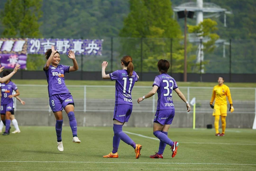 近賀ゆかりのインスタグラム：「Yogibo WE League 16  GAME DAY!!!! 🆚 @albirex_niigata_ladies  ⏰ 10:30 kick off 🏟️ 新発田市五十公野陸上競技場  #weleague  #サンフレッチェ広島レジーナ  #サンフレファミリー　#共鳴」