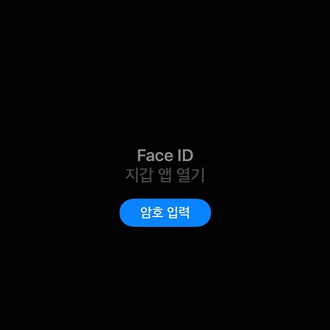 キー のインスタグラム：「일상이 없으니 올릴게 없네...」