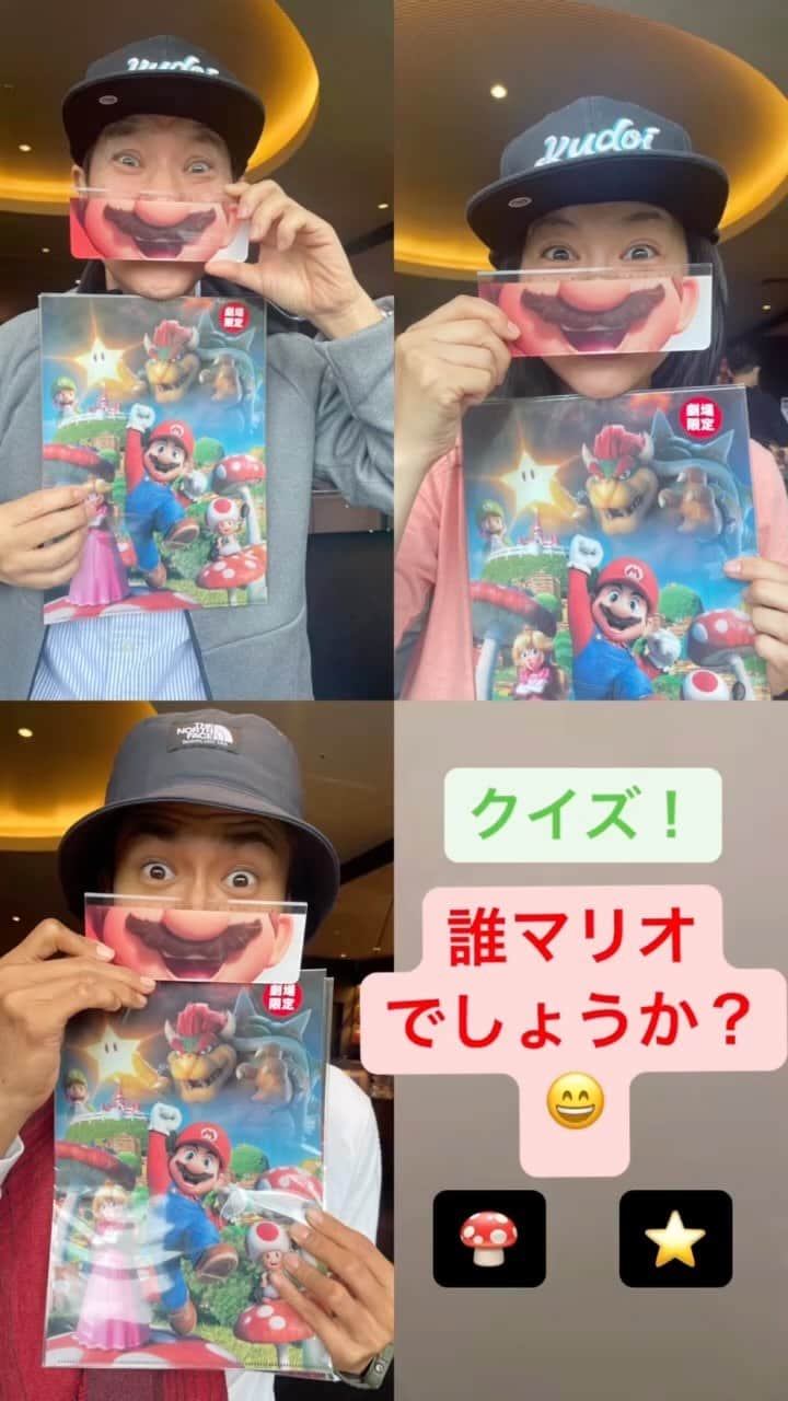 関根麻里のインスタグラム