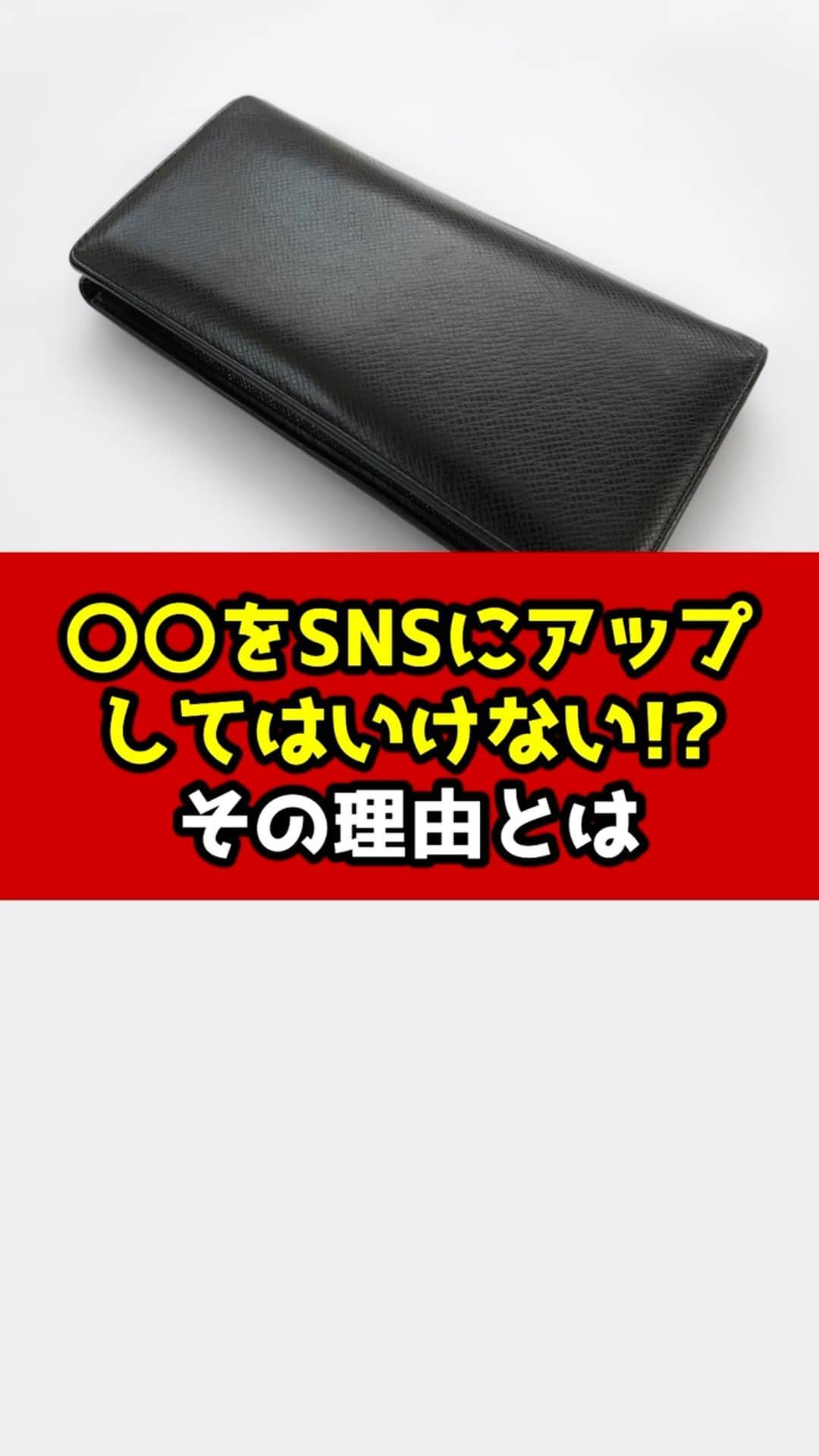 岡野タケシのインスタグラム