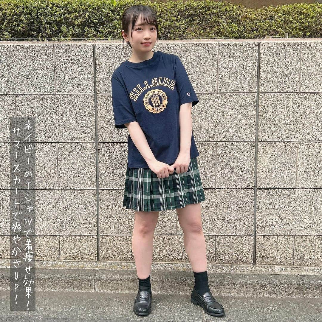 制服専門店CONOMiさんのインスタグラム写真 - (制服専門店CONOMiInstagram)「【原宿店】 Tシャツでスッキリ！ モデル▶︎▶︎▶︎ @hiromi_yamakawa_  ・ #conomi #制服　#なんちゃって制服　#制服アワード　#制服交換　#制服ディズニー　　#制服アレンジ　#制服ポートレート　#制服コーデ　#放課後jk #制服ユニバ#ポートレート　#jkの素敵な思い出　#アオハル　#jk制服 #山川ひろみ」5月7日 18時06分 - conomi_official