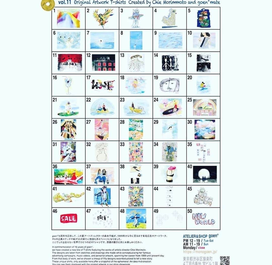 森本千絵さんのインスタグラム写真 - (森本千絵Instagram)「#NEWWORLD  No.39 #takeoff  M-size  👙  goen°16th Anniversary Exhibition2023 【　NEW WORLD 】  Original Artwork T-shirts　 Created by Chie Morimmoto & goen°mate  日頃の感謝の気持ちを込めて これまでのお仕事の原画から50点をTシャツにして大放出中！ 展示もしてます。 #goen #Ateliergoen #newworld #tshirts #goldenweek #summer  #japan #design #art #idea #drawing #music #advertisement #daikanyama #tokyo #special #sale #chiemorimoto」5月7日 18時12分 - chiemorimoto_goen