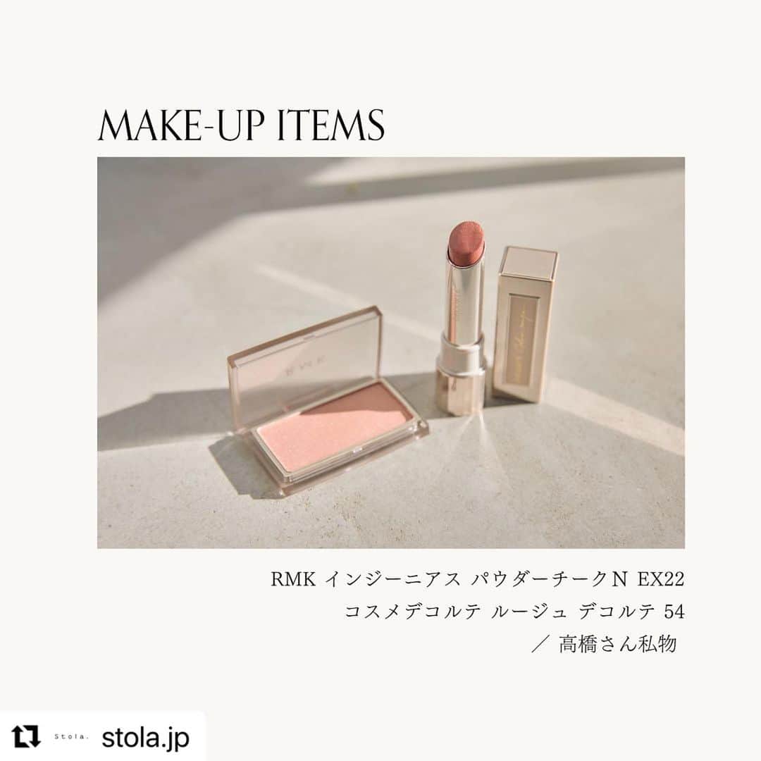 高橋里帆のインスタグラム：「stola. 『BeautyTalk』連載 担当させていただいております✨ 是非チェクしてみて下さい。  #Repost @stola.jp with @use.repost ・・・ BEAUTY TALK “ヘルシー”オレンジ  メイク  もう1つ、この夏トレンドのカラーメイクから高橋里帆さんが提案してくれたのは、健康的な女性らしさとラフな抜け感、両方が叶うヌーディーなオレンジメイク。  「きれいめカジュアルなパンツコーデにはヘルシーなオレンジメイクがイチ押し。チークとリップで血色を足すことで顔が明るくトーンアップし、程よくリラックス感も出てオシャレな雰囲気に。」  詳しいHow toはオンラインにてご紹介しています。ぜひご覧ください💄 ㅤㅤ ㅤㅤ #Stola.  #ストラ　　 #カラーメイク #夏メイク2023 #パンツコーデ #オレンジメイク #Stola_2023ss @rika_izumi_  @takahashi.riho」