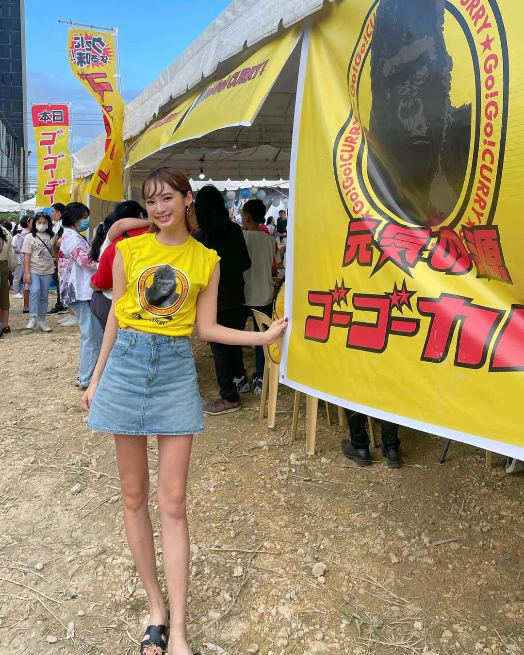 岩佐しおりのインスタグラム：「Big Event Bon Odori 2023 in Cebu! I helped the QQ Engrish×GoGo CURRY booth🦍  さすがセブ島のお祭り🌈 活気がすごかった❤️‍🔥  ゴーゴーカレーを海外の方に 喜んでもらえている姿を たくさん見れて嬉しかったな🫶🏽  お祭りの様子はストーリーを チェックしてね😚  色々な経験をさせてもらえて 本当に日々感謝🙏✨  今日は浴衣でお待ちしてます😝  📍 Bon Odori festival 🏫 @qqenglish_ryugaku  🍛 @gogocurry55   #セブ #セブ島 #セブ島留学 #qqenglish #フィリピン #英語留学 #留学生活 #留学生 #盆踊り #セブ島イベント #ゴーゴーカレー #カレー #カレーライス #cebu #philippine #🇵🇭」