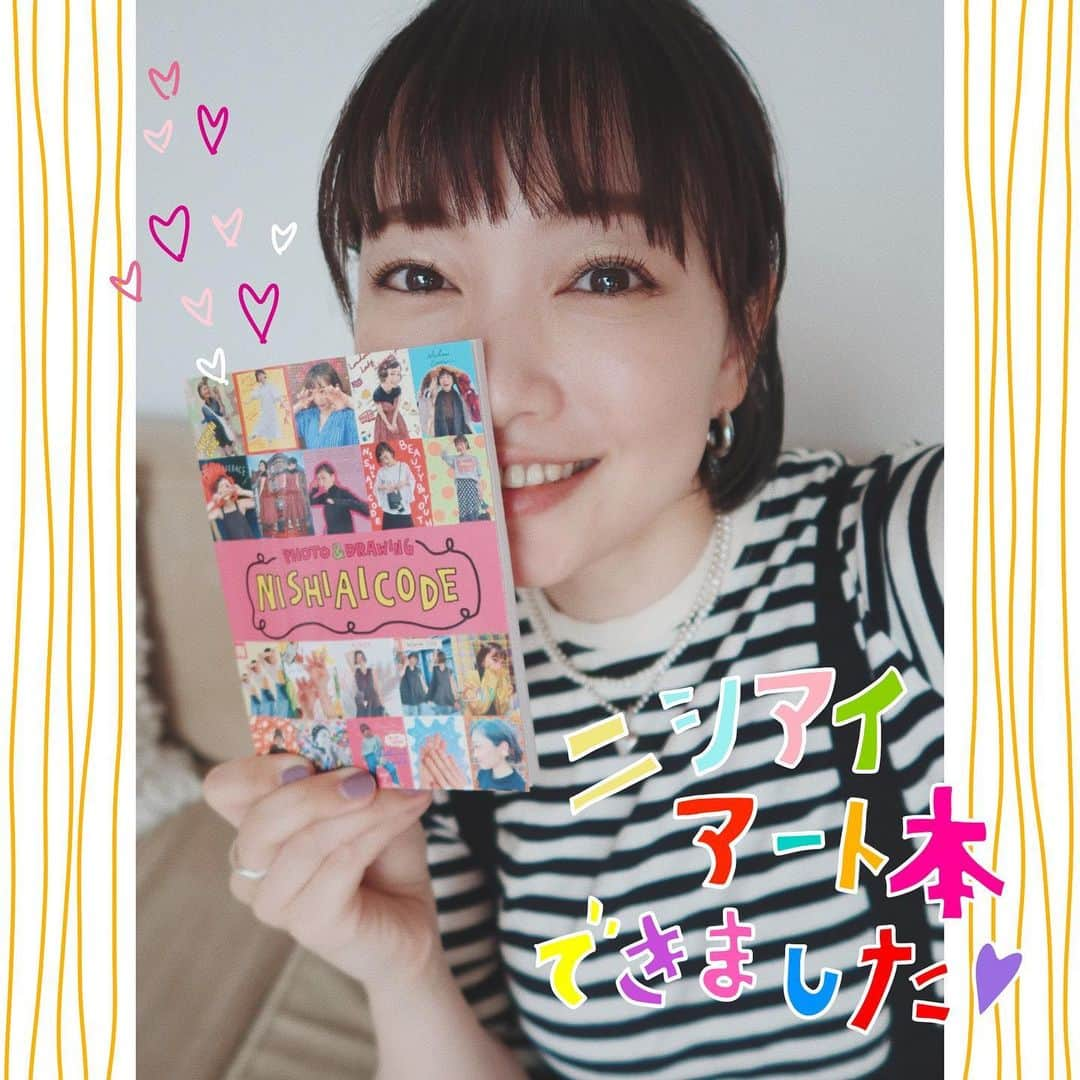 西田あいのインスタグラム：「#ニシアイコーデ を1冊にまとめた #ニシアイアート 本(ZINE)ができました✨  幼い頃から大好きな「描くこと」と 日常のコーデをmixさせ 自分なりの空間をInstagramにはつくってきたつもり。  今回ひとつの集大成というか、信頼する友達からの「写真集にしたら？」という言葉に背中を押され、 これまでに載せてきたものや未公開のものも含めた イラスト集でもあり写真集でもある、 そんな一冊をつくるに至りました。  5/25〜30で開催する【アイのイロ】展にて 少量ですが販売予定です。  イラスト好きな方 レタリング好きな方 ファッションが好きな方 カラフルな色づかいが好きな方 みなさんに手に取っていただけたらうれしいです❤️ (コンパクトな文庫本サイズ)  それにしても私って つくづく「イロ」が好きなんだなぁ〜🌈  #アイのイロ #coloroflove #acrylicpainting #アクリル画 #mame_art #painting #写真集 #イラスト集 #zine #illustgram #acrylicart #イラスト #イラストレーター  #ファッションイラスト#ニシアイスタイル #ニシアイネイル #ニシアイメイク#西田ヘア #ファッションイラスト #毎日コーデ #ファッションスナップ #いらすとぐらむ #イラストグラム #おえかき #らくがきアート #プロクリエイト #procreate #おしゃれさんと繋がりたい #西田あい」