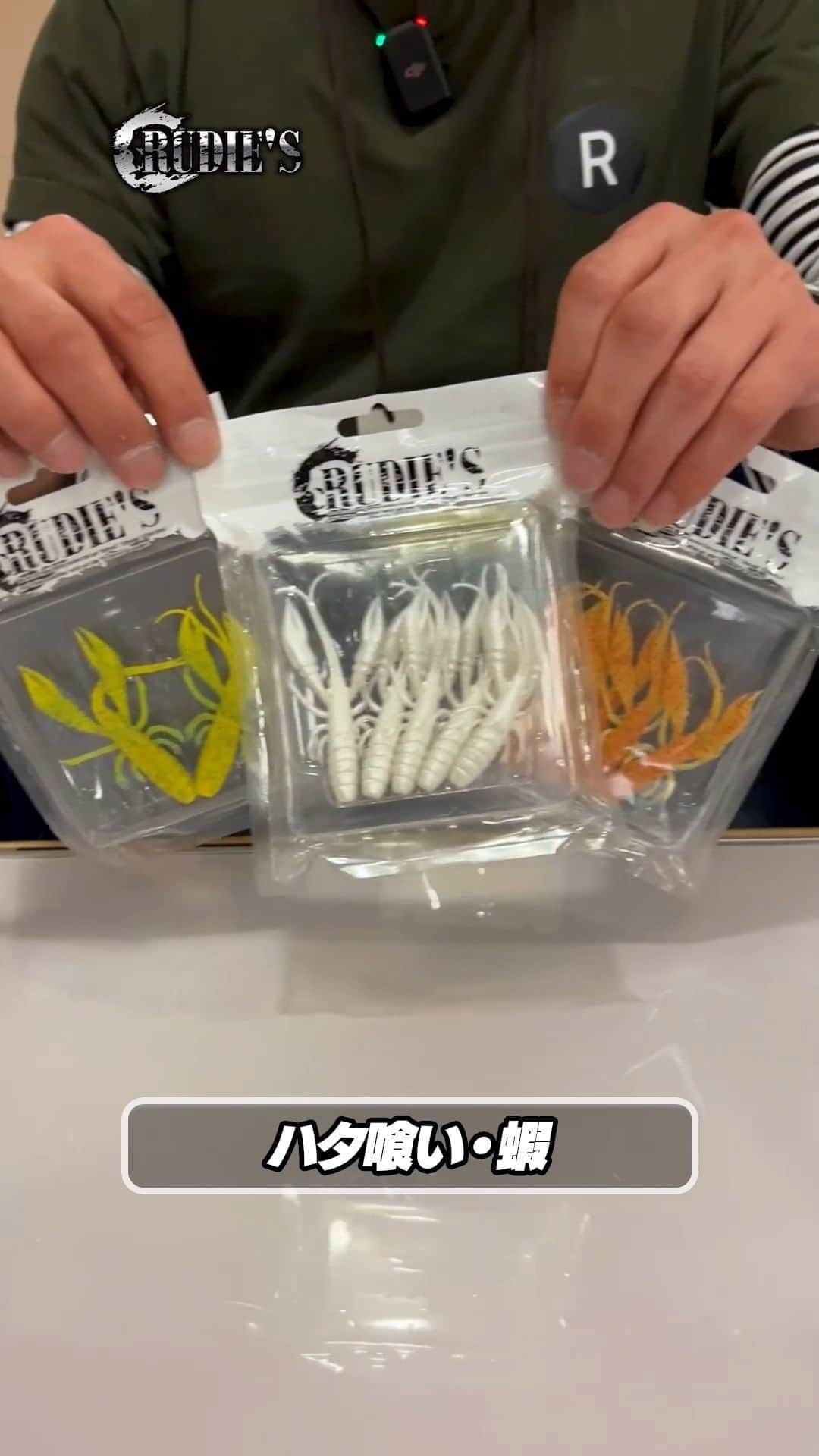 LureNews.TVのインスタグラム