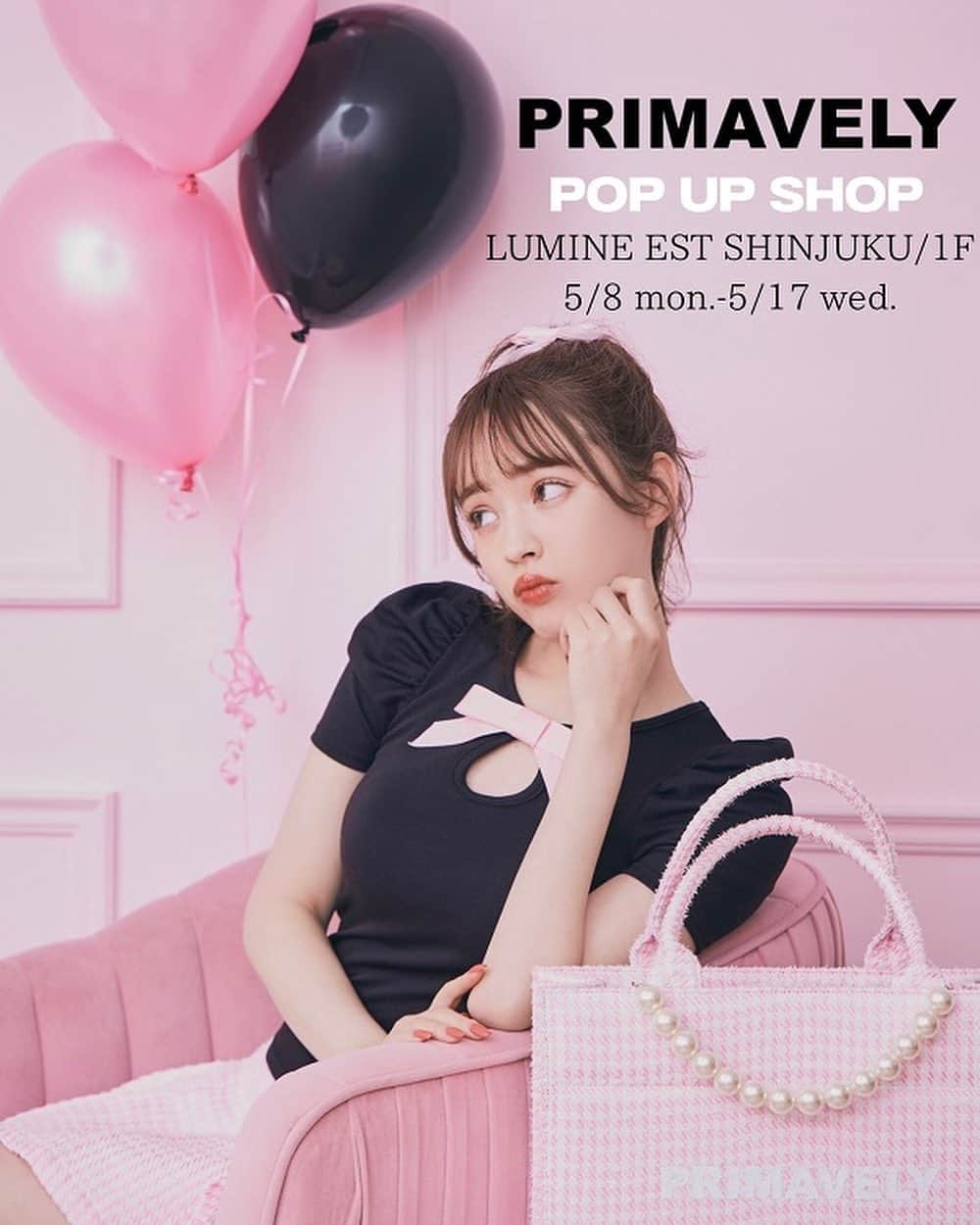 ルミネエスト新宿のインスタグラム