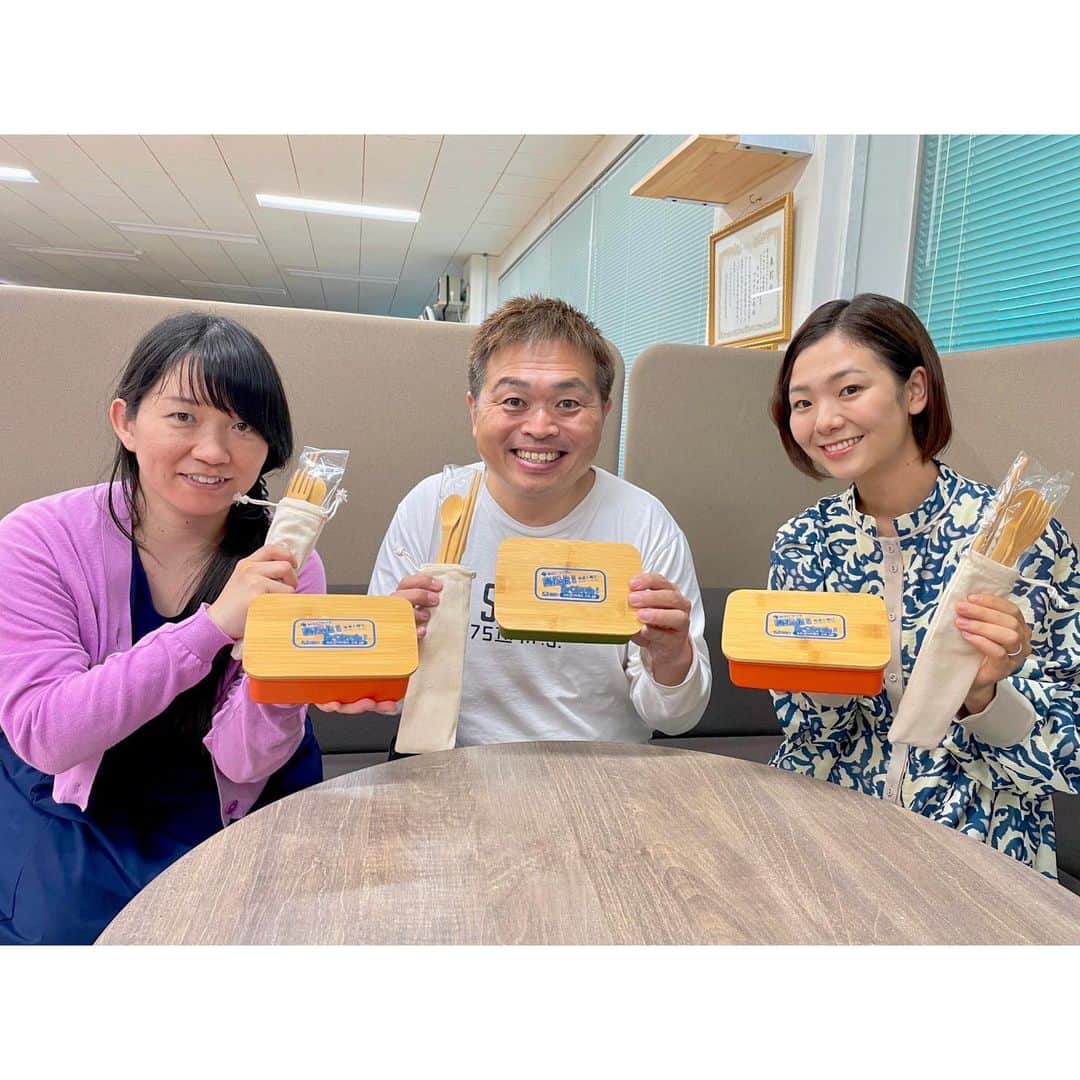 のインスタグラム：「昨日も#MBCラジオ #青たく ありがとうございました📻  昨日から始まったお弁当箱のプレゼント🍱 5/13日（土）までお弁当箱の名前を募集しています！  番組宛に名前のアイディアを送ってくださった方のなかから抽選で1名様にお弁当箱が当たる！？とのことです💓  ぜひお待ちしています✨」