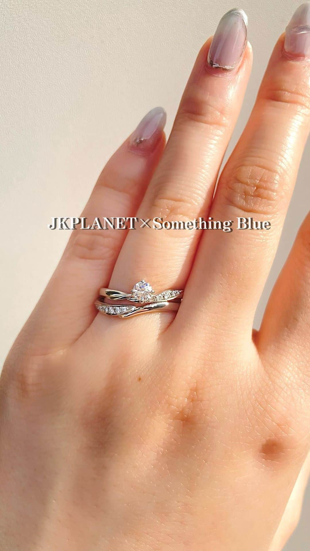 JKプラネット銀座.表参道.福岡|結婚指輪セレクトショップのインスタグラム：「💍JKPLANET × Something Blue  JKPLANETとSomething Blueがコラボしたリングの一部をご紹介✨  その他のリングも見たい方はこちらから‼︎ ˗ˏˋ @jkplanet.jewelry ˎˊ˗  ┈┈┈┈┈┈┈┈┈┈┈┈┈┈┈┈ ⇩JKPLANET×Something Blue取り扱い店⇩ 全店でお取り扱い中✨  ⇩JKPLANET SHOPLIST⇩ 銀座本店・銀座2丁目店・表参道店・横浜元町店・大宮店・名古屋栄店・福岡天神店・熊本上通店・宮崎橘通り店・鹿児島天文館店 ┈┈┈┈┈┈┈┈┈┈┈┈┈┈┈┈  #JKPLANET #JKプラネット #結婚指輪のセレクトショップ #婚約指輪のセレクトショップ #SomethingBlue #サムシングブルー #サムシングフォー #結婚指輪 #マリッジリング #婚約指輪 #エンゲージリング #結婚指輪探し #婚約指輪探し #指輪 #ブライダルリング #ブライダルジュエリー #ウェディング #プロポーズ  #結婚準備 #プレ花嫁 #プレ花婿 #ウェディングレポ  #wedding #bridal #ring #weddingring #engagement #marriage #jewelry #diamond」