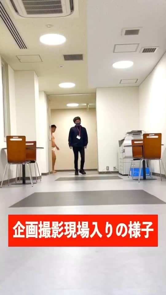 池田真一のインスタグラム