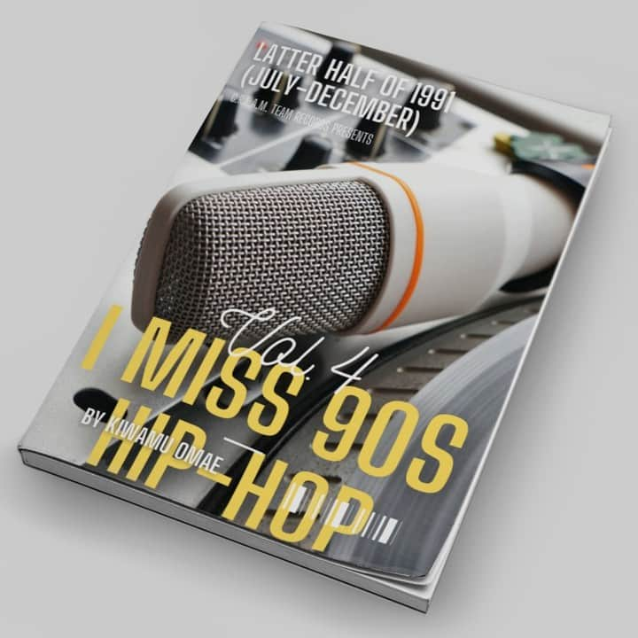 クリームチームレコードのインスタグラム：「I MISS 90S HIP-HOP!!  90年代から伝説のヒップホップ専門誌『blast』などを中心に執筆してきた音楽ライター・大前 至（おおまえ きわむ）氏 @kiwamuomae による連載『I Miss 90s Hip-Hop 』の最新記事を公開中！5,000字、読みどころ満載の第５回は１９９１年後半のヒップホップシーンの重要トピックス！いますぐ記事をチェック！  https://www.creamteamrecords.com/i-miss-90s-hiphop-vol-4/  ＜目次＞ I Miss 90s Hip-Hop Vol.4 ＜1991年（後半）＞  90年代のヒップホップシーンの中でも、極めて濃密な時期とも言える1991年後半。ヒップホップ専門誌『The Source』が５本マイクに認定したアルバムが半年の間に３枚リリースされただけでなく、他にも実に数多くのクラシック作品がこの時期に集中的に誕生している。  1.2 次々と誕生するヒップホップクラシック 1.3 西海岸ヒップホップの新たな波 1.4 2Pac、ついにソロデビュー 1.5 Native Tangues一派のさらなる躍進 1.6 80年代デビュー組の底力 1.7 ヒップホップ x 映画 1.8 サウスヒップホップのレジェンド＝Geto Boys 1.9 Biz Markieサンプリング訴訟騒動  #imiss90shiphop #creamteamrecords #CTR #djmitsuthebeats #CTRonlineshop #90shiphop #hiphop #japanesehiphop #jrap #hiphoplegend #90srap #90年代ヒップホップ #ラップ #ヒップホップ」