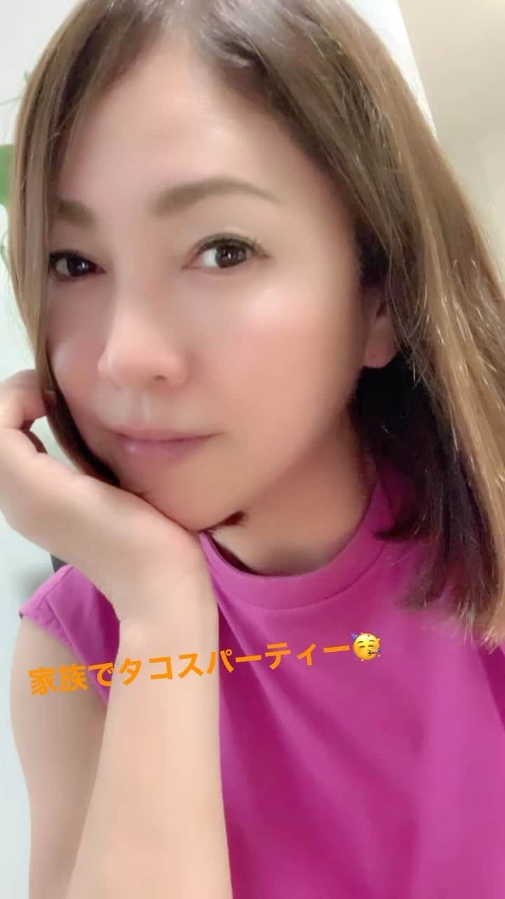 田中悦子のインスタグラム