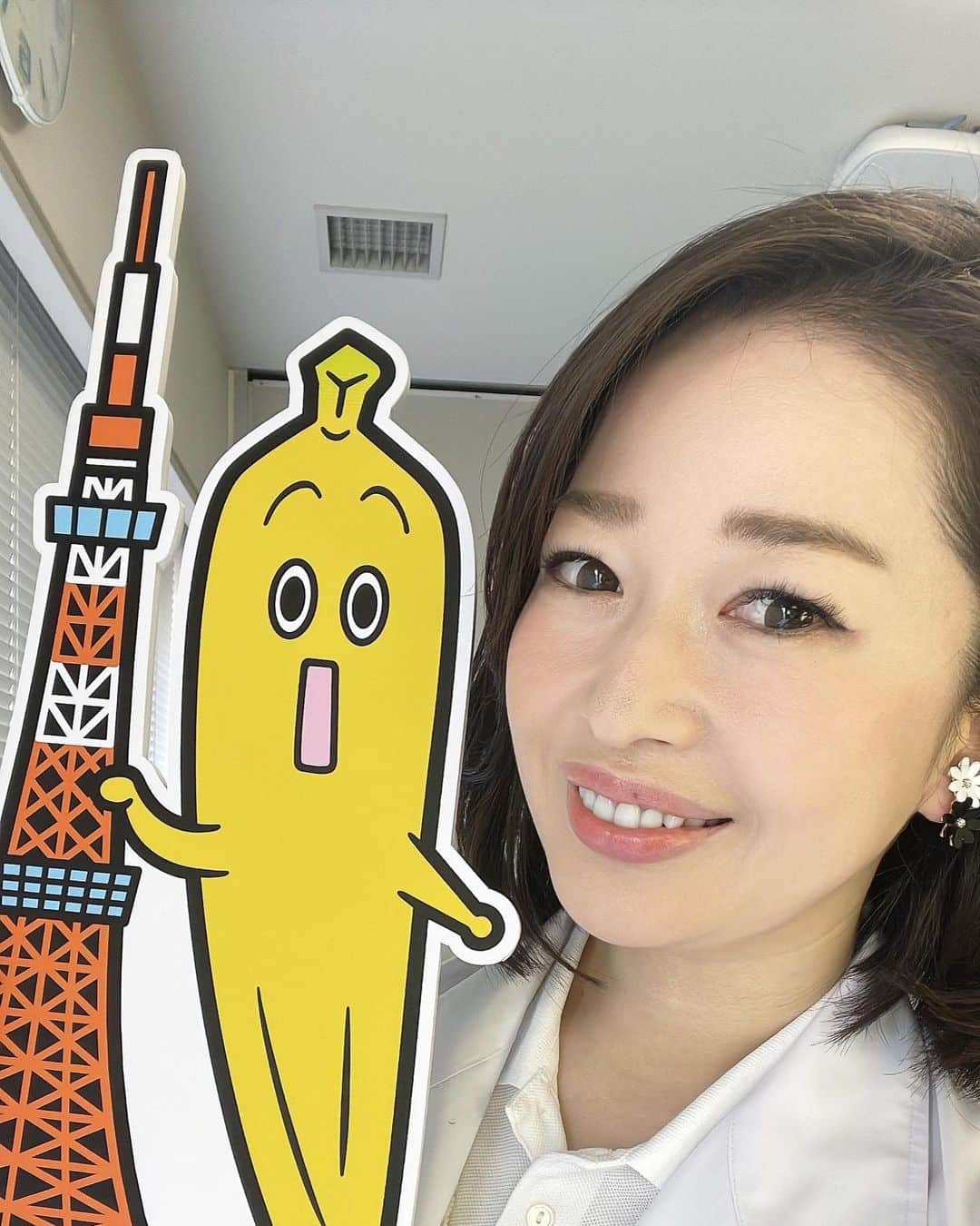 松丸友紀のインスタグラム：「昨日のゴッドタンの告知をすっかり忘れてしまい💦 #ネットもテレ東 で絶賛見逃し配信中です！！  「地元エピソードキング」  14年ぶりのこの企画、 ゲストの皆さまに「自分の地元が一番強い！」というエピソードを語っていただきます🤲 最高に面白かったです！  地元の友達に会いたくなりました😆 #ゴッドタン #地元エピソードキング」