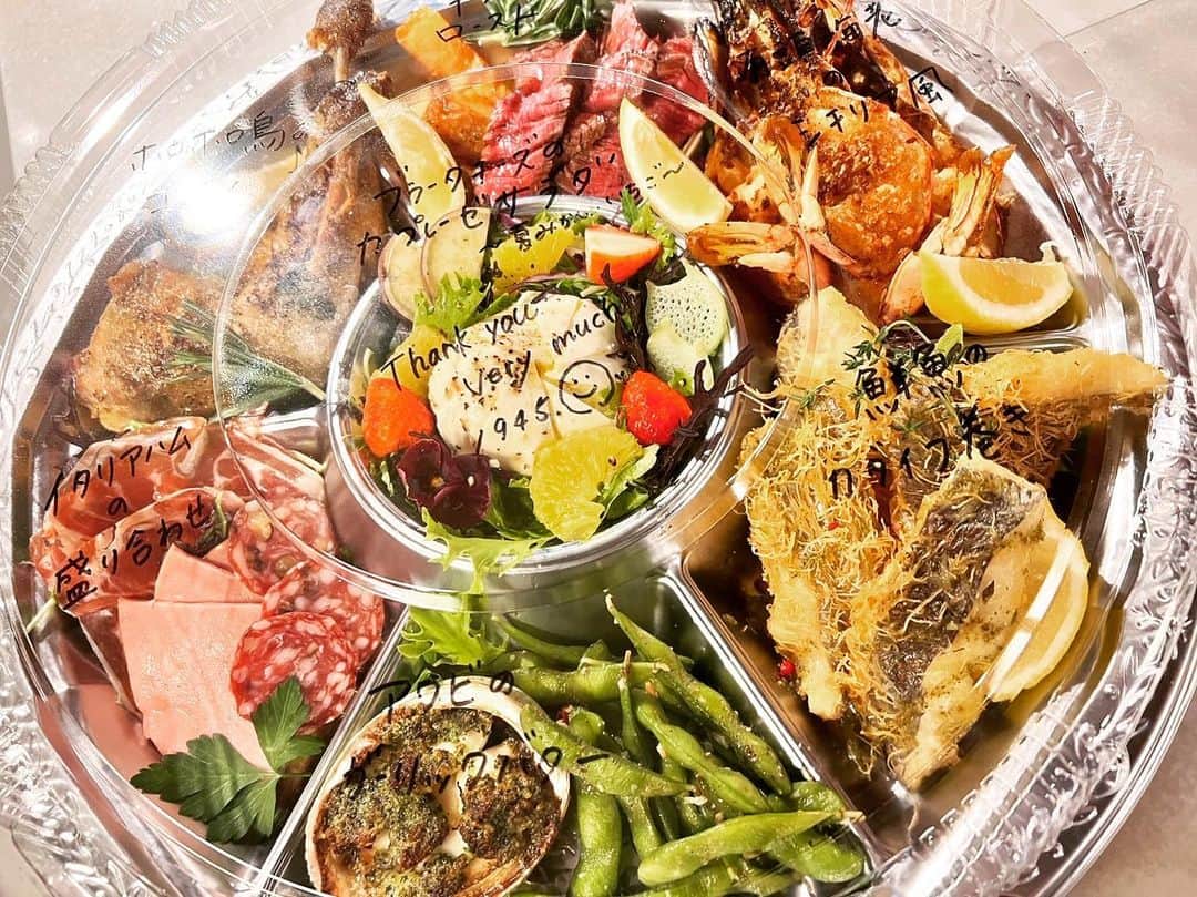 1945のインスタグラム：「ゴールデンウィーク沢山のご来店ありがとうございました✨ 今夜も18時より元気営業でいきます！ 最終日の今夜はお席が空き空きです😓 ゴールデンウィークの最終日天気も余り良くありませんがお時間の合う方は是非1945にお越しくださいませ♪ 皆様のご来店心よりお待ちしております♪   #小松#1945 #イチキューヨンゴー #駅前 #町家バル #町家ダイニング  #町家 #バル #イタリアン #レストラン #バー #ディナー  #小松宴会#小松結婚式二次会#小松ディナー#小松居酒屋 #小松駅前居酒屋#洋風居酒屋#北陸#石川#歓送迎会#小松市テイクアウト  #小松市グルメ #小松市カフェ #ナポリピザ#金沢ピザ#金沢イタリアン #小松市イタリアン」