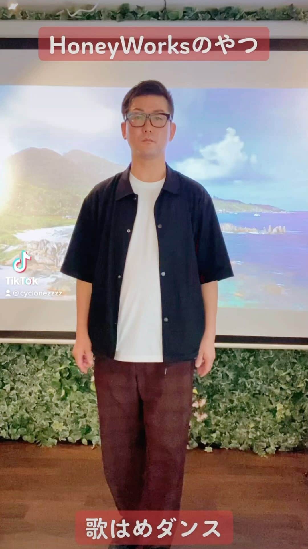 のインスタグラム