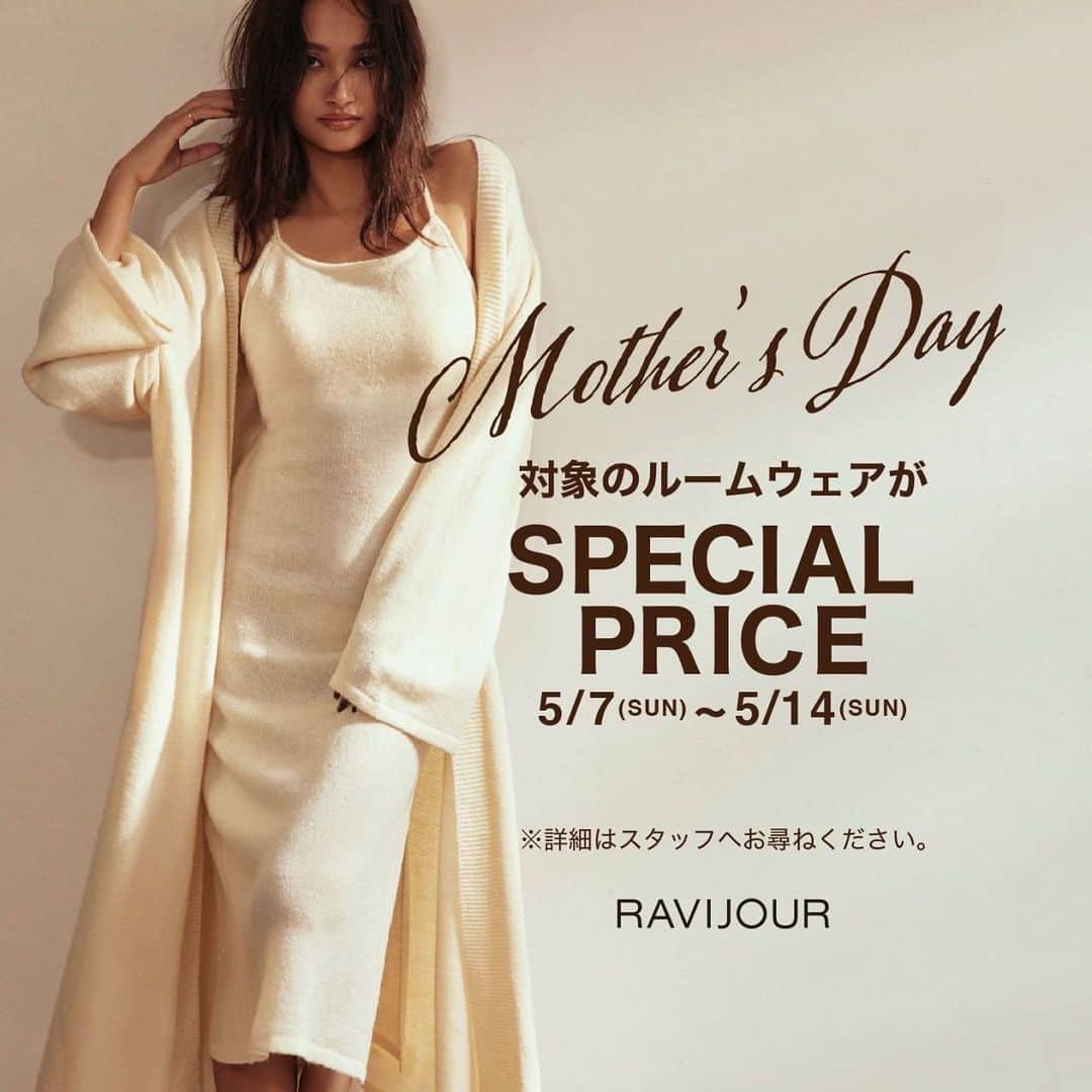 Ravijour梅田エスト店のインスタグラム