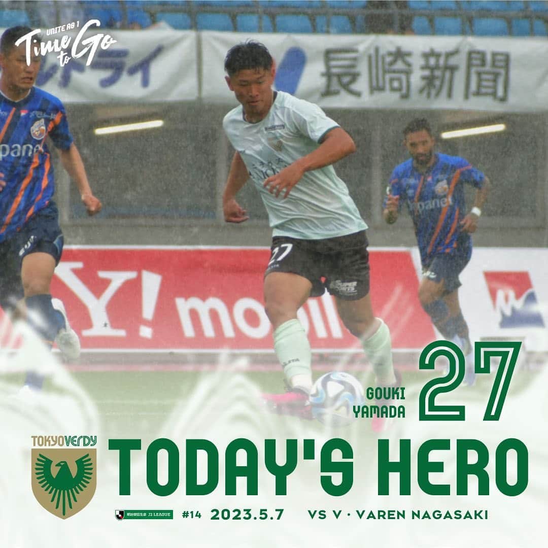 東京ヴェルディさんのインスタグラム写真 - (東京ヴェルディInstagram)「今日のヒーローは山田剛綺選手。   前線からの身体を張ったプレーで攻守に“らしさ“を披露し、プロ初ゴールで決勝ゴールを決めた。  #verdy #Vファーレン長崎 #山田剛綺」5月7日 16時29分 - tokyo_verdy
