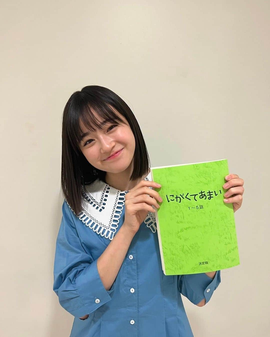 足川結珠のインスタグラム：「︎ ︎︎︎︎︎ 情報解禁  Leminoドラマ「にがくてあまい」の第5話に 葉月菜七役で出演します。  第5話は5月12日(金)にLeminoにて放送されます！  是非ご覧ください🍓  #にがくてあまい #足川結珠 #Lemino」