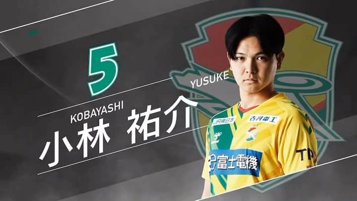 ジェフユナイテッド市原・千葉のインスタグラム：「#5月7日  #第14節  #ジュビロ磐田  #19時キックオフ ⚽️  本日のメンバーです🔥  メンバーの確認はこちら💁‍♂️ https://bit.ly/42shrwW  DAZN視聴はこちら💁‍♀️ https://bit.ly/3EaPvDN  #jefunited #ジェフ千葉 #jleague #WINBYALL」
