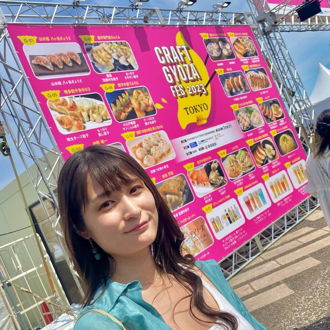 柊みずほのインスタグラム：「（っ'-')╮ =͟͟͞͞🥟🥟🥟🥟( '-' 🥟 )ｷﾞｮｳｻﾞﾁｬﾝ 素敵なGW過ごせましたか？？」