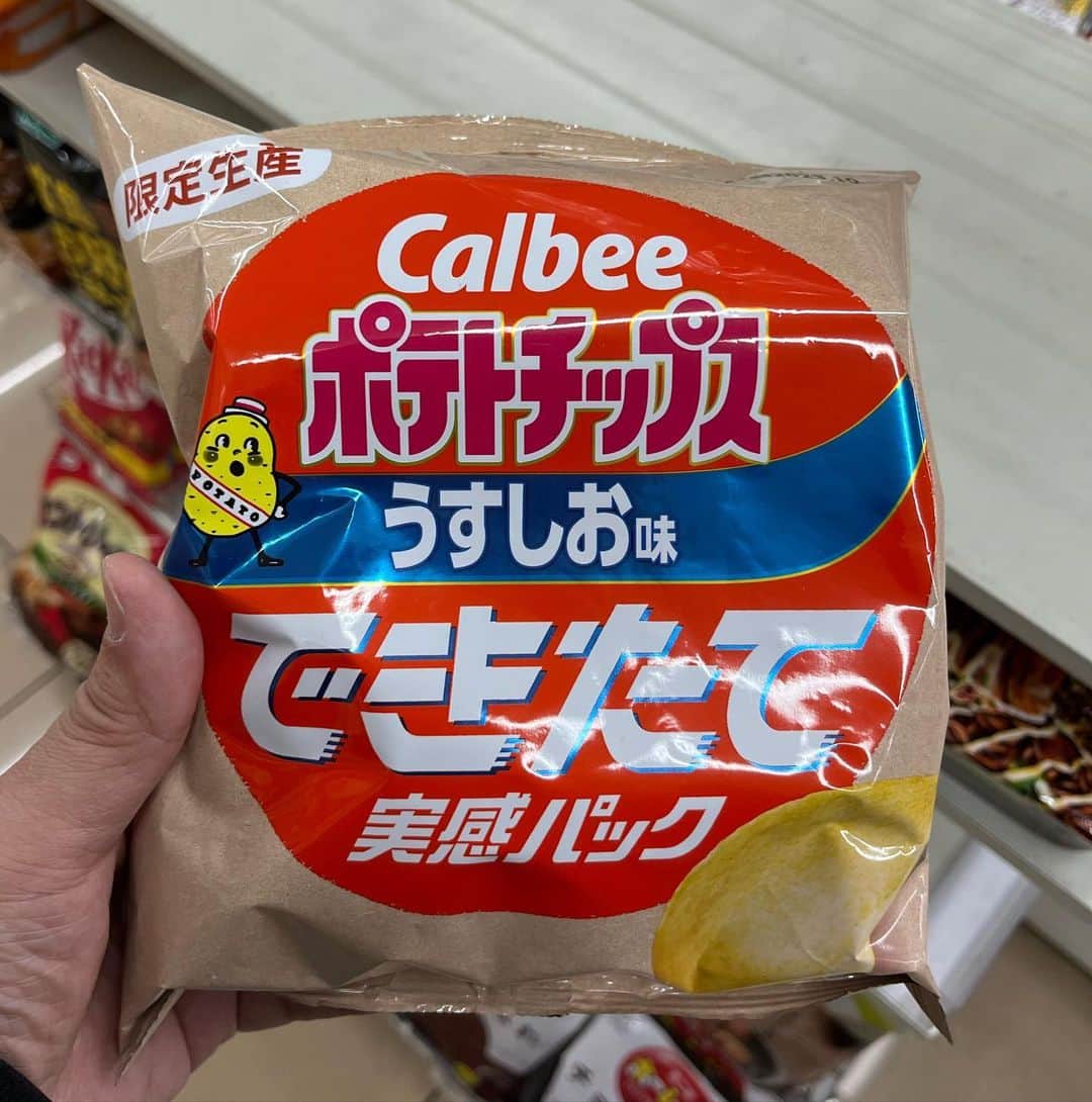 のインスタグラム：「実感出来るかな。それにしても日本コンビニ最高。」