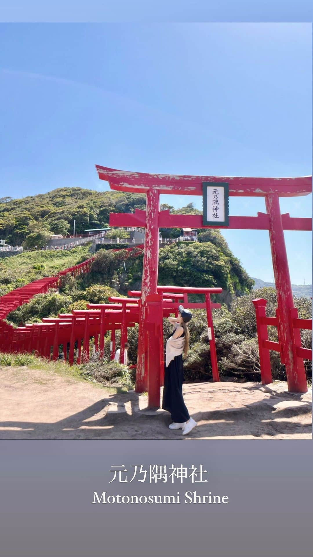 鈴木絢子のインスタグラム