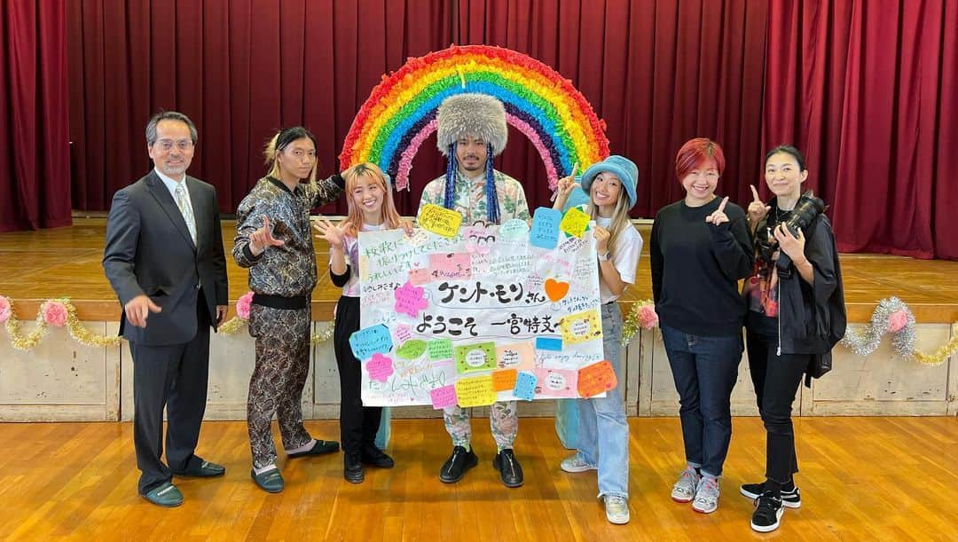 ケント・モリさんのインスタグラム写真 - (ケント・モリInstagram)「一宮特別支援学校🏫にて Rainbow 🌈 Dream ❤️‍🔥 世界はここから変わる🌍 icoさん並びに関係者の皆様そして当日一緒に踊ったみんなありがとう❣️ Dance is 1.  Dream1. #bouncebaby #ヤバいヤバいやん #rainbow」5月7日 19時08分 - kentomori_official