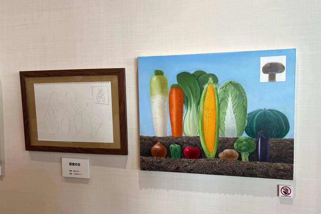 吉田明世さんのインスタグラム写真 - (吉田明世Instagram)「ゴールデンウィークの思い出☺️ フジテレビの球体展望室で開催されていた『松本人志なかみ展』へ🎨 最終日になんとか間に合いました🙌 新しいかたちの芸術にとってもワクワクしました😊 ちなみに子どもたちは『記念の日』というお野菜の集合写真のような作品がお気に入りだったようです🥦🌽🧅  実はフジテレビの球体に行ったのは初めてだったので嬉しかったな☺️  #お台場 #フジテレビ #お台場 #球体展望室 #松本人志なかみ展」5月7日 19時09分 - akiyo0414