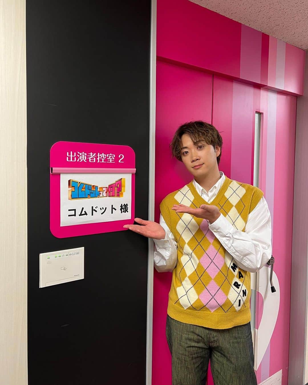 ゆうまのインスタグラム：「テレビ収録🕺🏻🕺🏻」