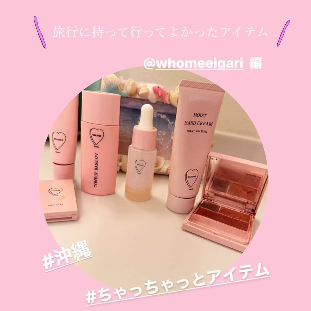 イガリシノブのインスタグラム：「パレット、、は，チビにやられました プール後，海後のちゃっちゃっと整えられる素晴らしさ🙋🏻‍♀️🙋🏻‍♀️🙋🏻‍♀️ @whomeeigari  編  @ssbywhomee は送っちゃったので、また後日、、」