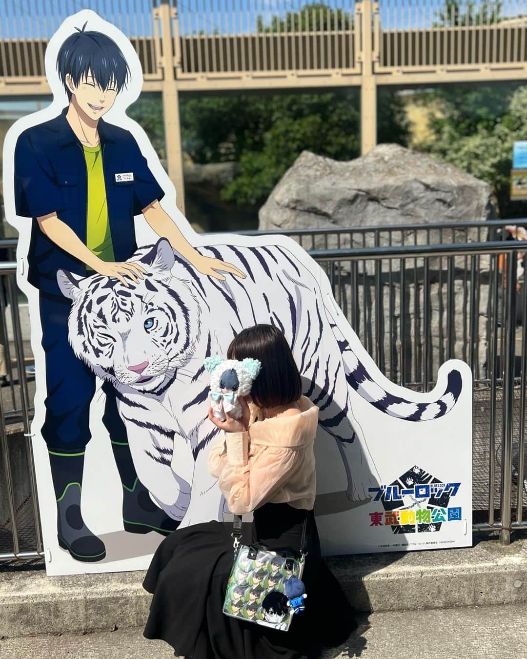 河本景さんのインスタグラム写真 - (河本景Instagram)「ブルーロックコラボ中の東武動物公園に行ってきたよ〜🙏 推しのおかげでGW引きこもりせずに済みました☺️大感謝です。 ヲタクの友達欲しいです🥹  #ブルーロック好きさんと繋がりたい  #エゴい　#東武動物公園」5月7日 19時25分 - onkeikein