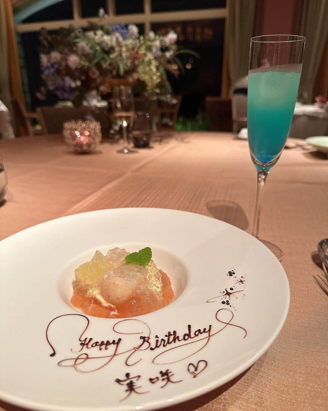 堀尾実咲さんのインスタグラム写真 - (堀尾実咲Instagram)「GWは実家へ☺️  お誕生日のお祝いしてくれたよ🤭✨ 恒例のキャトルセゾン @quatresaisons.restaurant  家族でお食事してきました💖  静岡県湖西市の素敵なレストランだよお🍴  #静岡県 #湖西市 #キャトルセゾン #キャトルセゾン浜名湖 #浜名湖」5月7日 19時39分 - misaki.horio