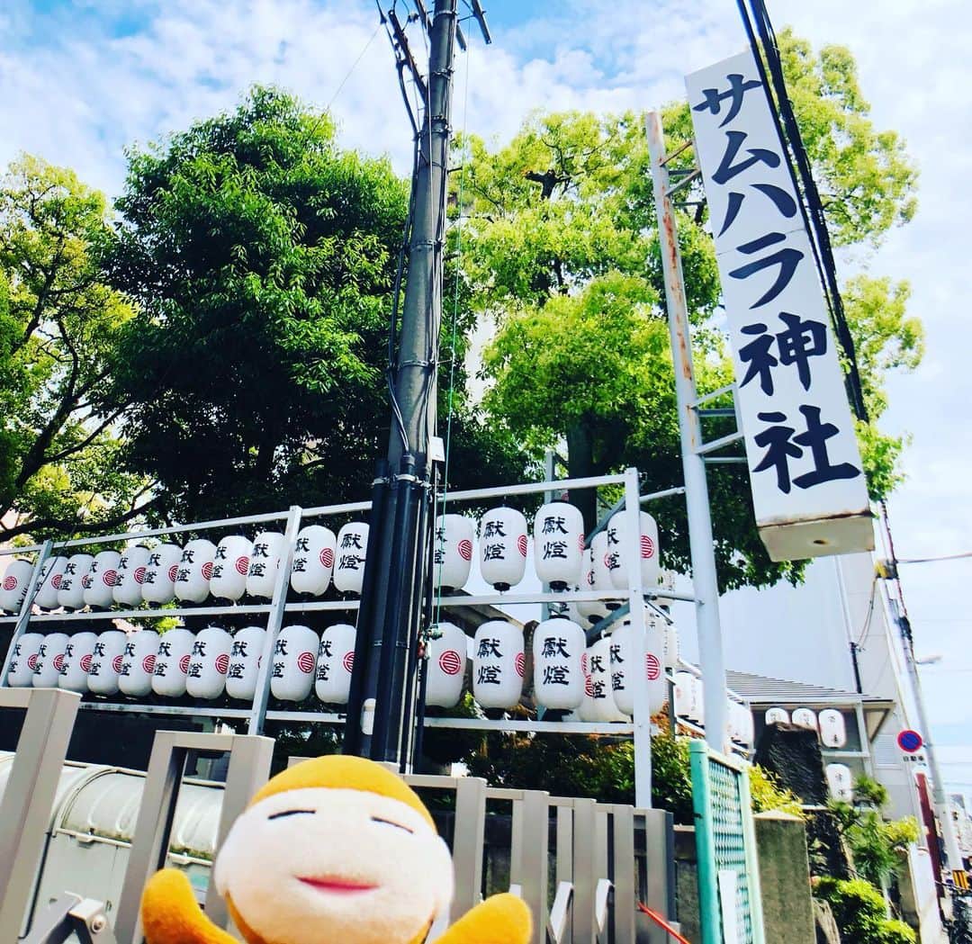 水谷さるころのインスタグラム：「サムハラ神社へ。ボブネミミッミでやってた「さむ〜い　サムシングエルス〜　サムギョプサル〜　サムターン回し〜　サムハラ神社〜」のサムハラ神社です。ここはパワースポットらしくて、予想よりだいぶ人がいた。サムハラ神社の漢字が読めないし見たことないと思ったらここでしか使われてないとかなんとか。書き置きとお守りゲットしました。#2023GW大阪」