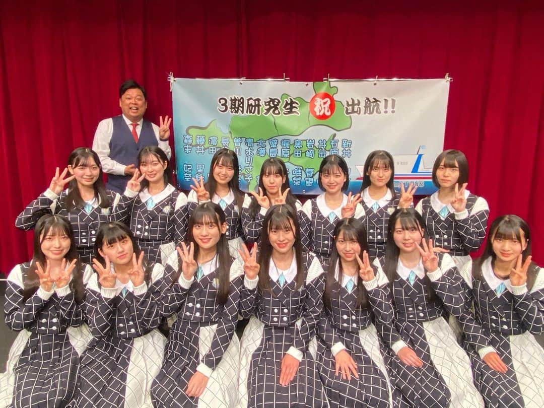 ボールボーイ佐竹のインスタグラム：「今日は STU48 3期研究生 お披露目イベントの アシスタントMCをさせて頂きました。 大変な雨の中、ご来場頂いた皆様からの 佐竹コールにめちゃくちゃ感動しました！😭 嬉しかったなぁ！ありがとうございました😊 3期研究生ならびにSTU48の応援をこれからも何卒宜しくお願い致します！ 皆様、どうぞ風邪などひかないように！  #STU48  #3期研究生 #ボールボーイ佐竹」