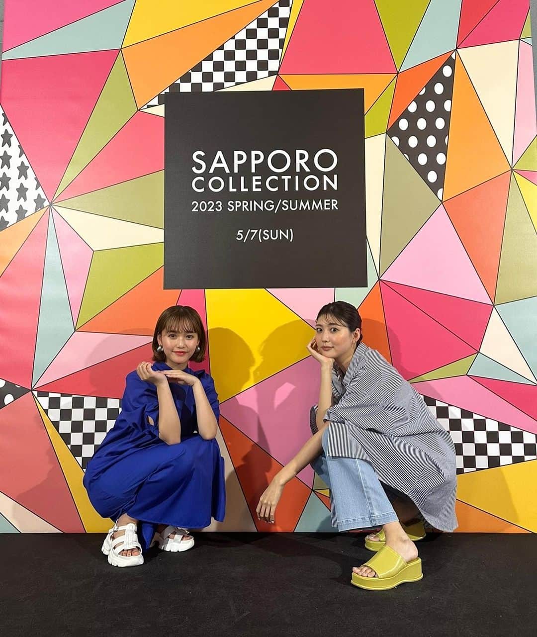 のインスタグラム：「#札幌コレクション ありがとうございました😊🌸🌼 改めてたくさんの人に、#恋バケ 見てもらえたら嬉しいです！！🫶  ずっとあやとらぶらぶしてました🥺 @achan___15   #札コレ  #恋のラストバケーション」
