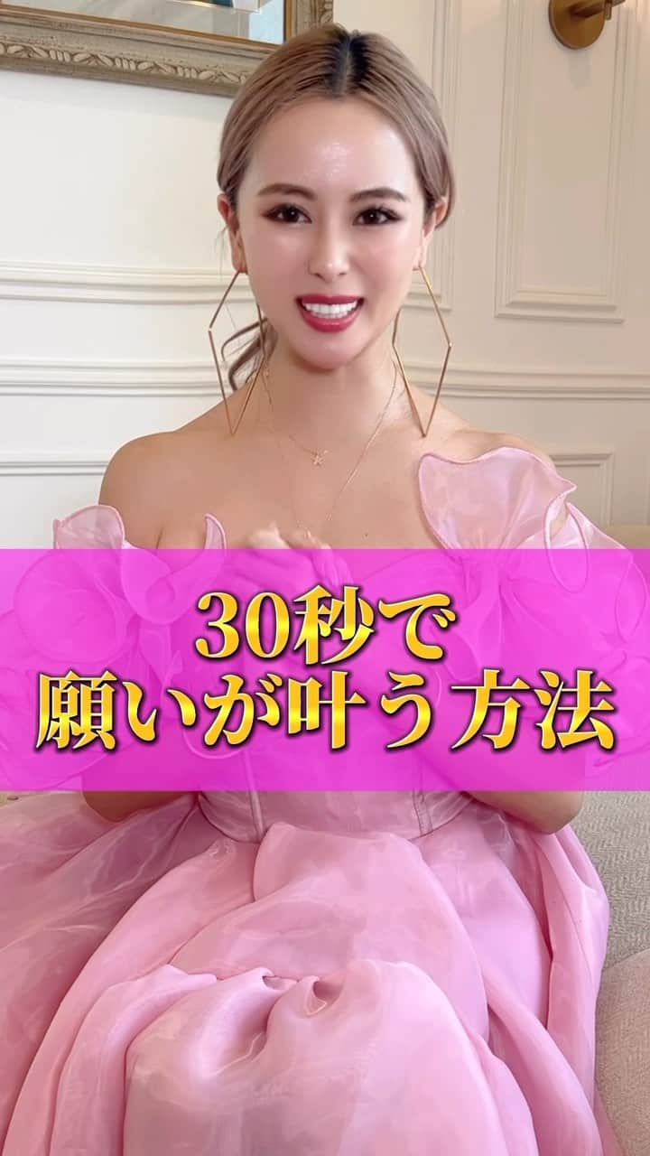 工藤万季のインスタグラム