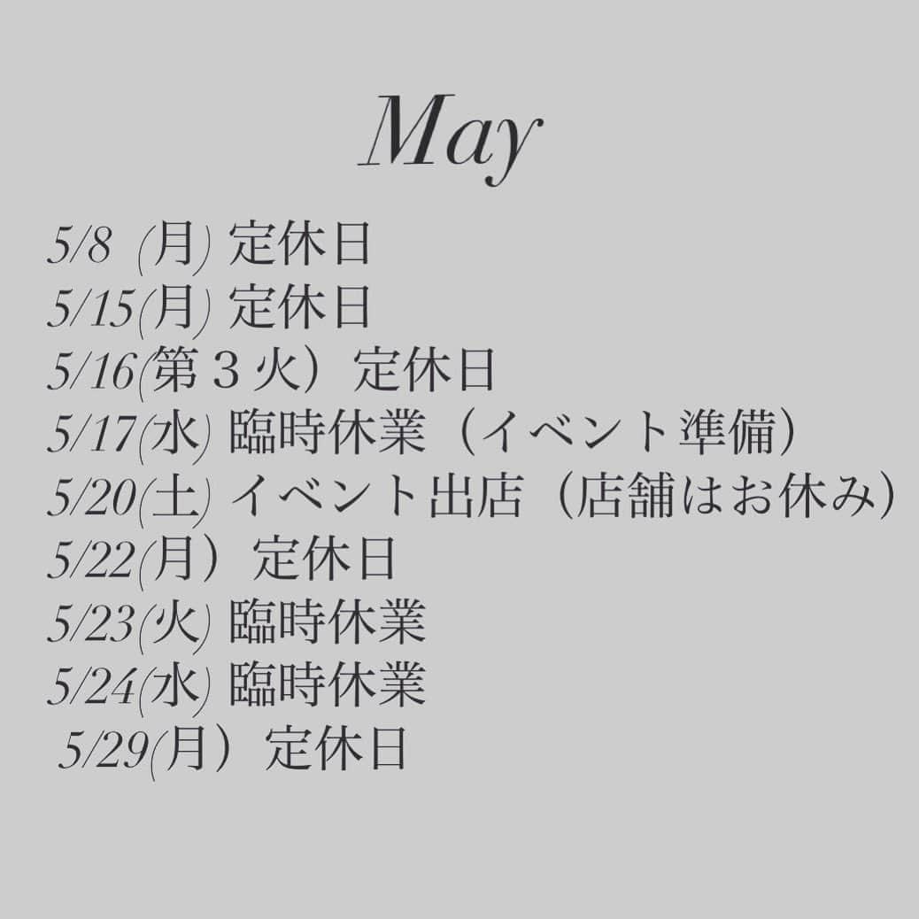 Rachien Smoothieのインスタグラム：「. . May Schedule🗓  GWたくさんのご来店ありがとうございました！  近くの方も、遠くからの方も、  いつもの方も、久しぶりの方も、初めての方も、  デリバリーの方も本当にありがとうございました🙇‍♀️🙇‍♂️  お天気が良くて嬉しかったですね！  GW後のスケジュールのご案内です。  ご確認の上ご来店くださいませ。  イベント準備や出店などでイレギュラーになりますので、お気をつけくださいませ🕊  イベントの詳細はまた改めて。  スムージーやアサイーボウルがますます美味しい季節！  5月もどうぞよろしくお願い致します☺️」
