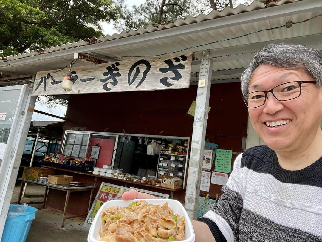 尾山憲一さんのインスタグラム写真 - (尾山憲一Instagram)「ただいま！沖縄！！  大型連休前半戦は３年ぶりの宜野座村訪問！  コロナ禍もあり、部署異動もあり、なかなか行けなかった「パーラーぎのざ」へ  店主が変わらず出迎えてくれて感謝です。  今年から２軍のキャンプ地になった具志川球場も見てきましたよ〜」5月7日 22時19分 - oyama_ken1_ytv