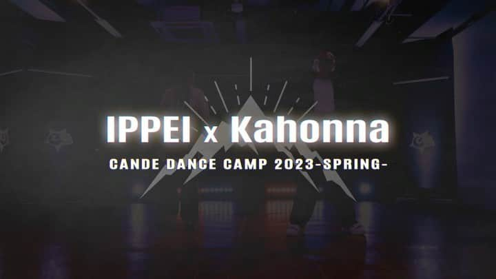 Kahonnaのインスタグラム：「． - IPPEI x Kahonna - @ippei_flat1soul  @fujiikaze @arianagrande  @cande_dancestudio  IPPEIさんとコラボさせていただきました😭✨ 一緒に振り付け作れて練習から学びっぱなしで 楽しすぎる時間でした…🤦🏼‍♀️感謝でいっぱいです。  @cande_dancestudio  毎回楽しすぎるCAMPに参加できて幸せです🤎  受けてくれた皆さん楽しい時間と かっこいい踊りを本当にありがとうございました✴︎❤︎  #藤井風#Arianagrande#BeAlright#CANDE」