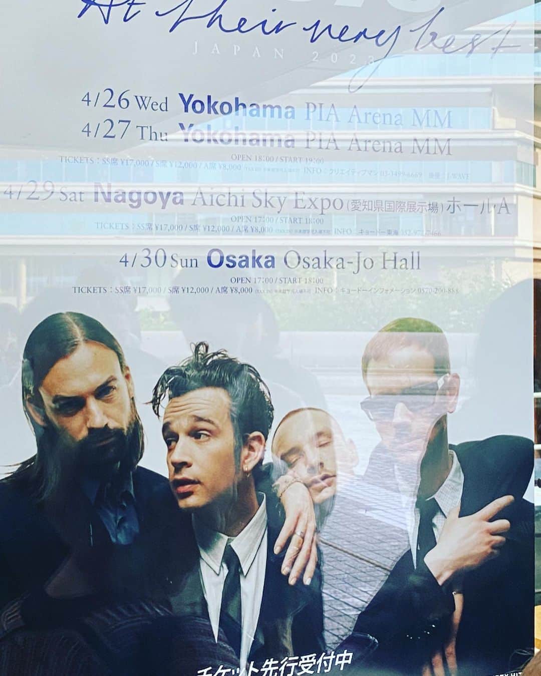 多賀公人さんのインスタグラム写真 - (多賀公人Instagram)「GWは大学の授業をしっかりやって海に行ってそうめんたべて、初めての大阪城ホールにも行けました。会社員時代はチケットは手に入ってもコンサートに行けたためしがありませんでした。GWらしく過ごせました！ありがとう。  #gw #the1975  #osaka #music  #大阪城ホール　#海　#ship #love #ocean  #fun #life #多賀公人　#アナウンサー　#大学　#非常勤講師」5月7日 23時14分 - kimito_taga