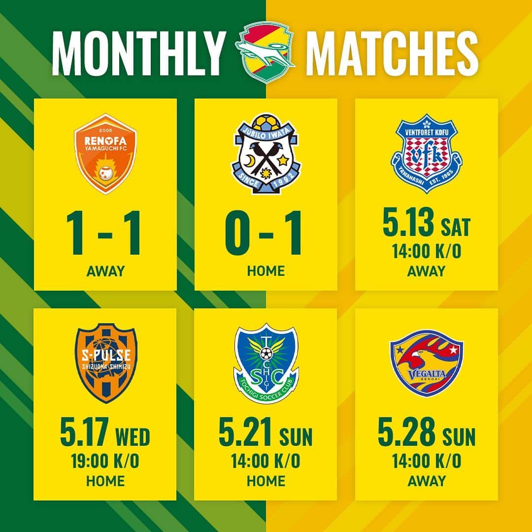 ジェフユナイテッド市原・千葉のインスタグラム：「MONTHLY MATCHES  ▶️ NEXT GAME 📆 5.13 14:00kick off🕑 🆚 ヴァンフォーレ甲府  🏟 JITリサイクルインクスタジアム  #jefunited  #ジェフ千葉  #jleague  #Jリーグ  #monthly」
