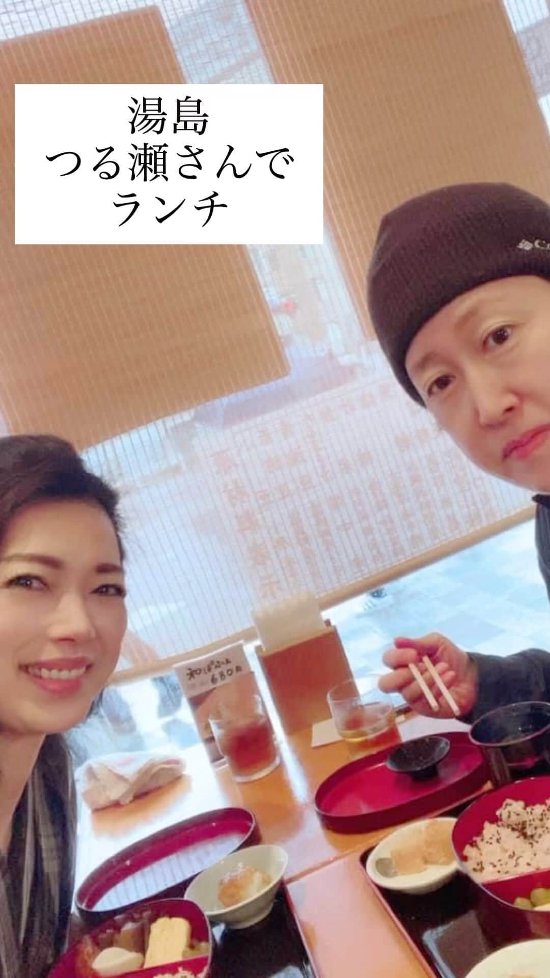 小柳津真由美のインスタグラム