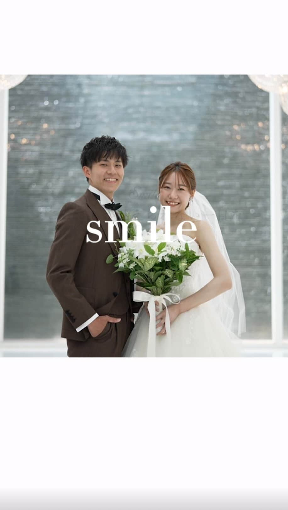 ザ・ピーク プレミアムテラスのインスタグラム：「スマイル〜結婚式の1日をご紹介〜  @cocon.by.chloriscinq  @fiorebianca_wedding  ............................................................. 【2022年口コミ7年連続受賞】  \ゲスト満足度❤︎鹿児島県No.1/  ▪︎天空からまばゆい光が降り注ぐ 純白のチャペル ▪︎鹿児島中央駅・天文館から近い 鹿児島唯一の好立地 ▪︎完全貸切の空間で 特別感に包まれた心地よい1日を .......................................................... スタッフブログや 卒花レポート 会場見学 こちらからご覧いただけます♩  ▶︎ @thepeak_wedding トップページURLの 公式HPより、、、❤︎ #キックボクシング #キックボクシングジム  #鹿児島#鹿児島花嫁 #ザピークプレミアムテラス #2023春婚 #2023夏婚 #2023冬婚 #wedding#ウェディング#家族婚ウェディング #親族婚 #親族結婚式 #少人数婚 #ウエディングブーケ #ナチュラルウエディング #大人ウエディング #花嫁さんの力になりたい #ウエディングフォト #おしゃれウエディング #カメラ #天文館 #コロナ対策 #ドレス迷子 #ブライダルヘア #結婚式アイディア #鹿児島結婚式#鹿児島結婚式場」