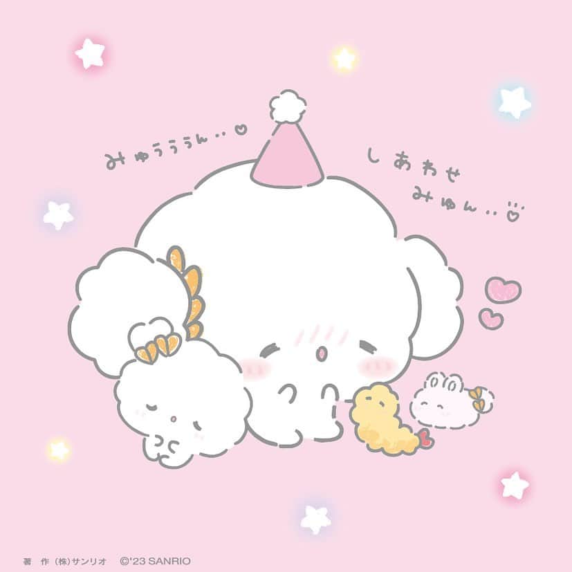 こぎみゅん（サンリオ）のインスタグラム：「きのうは　ほんとうに　たのしかったみゅん‥♡ #サンリオ #キャラクター #こぎみゅん #sanrio #character #cogimyun」